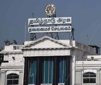 tamil nadu assembly